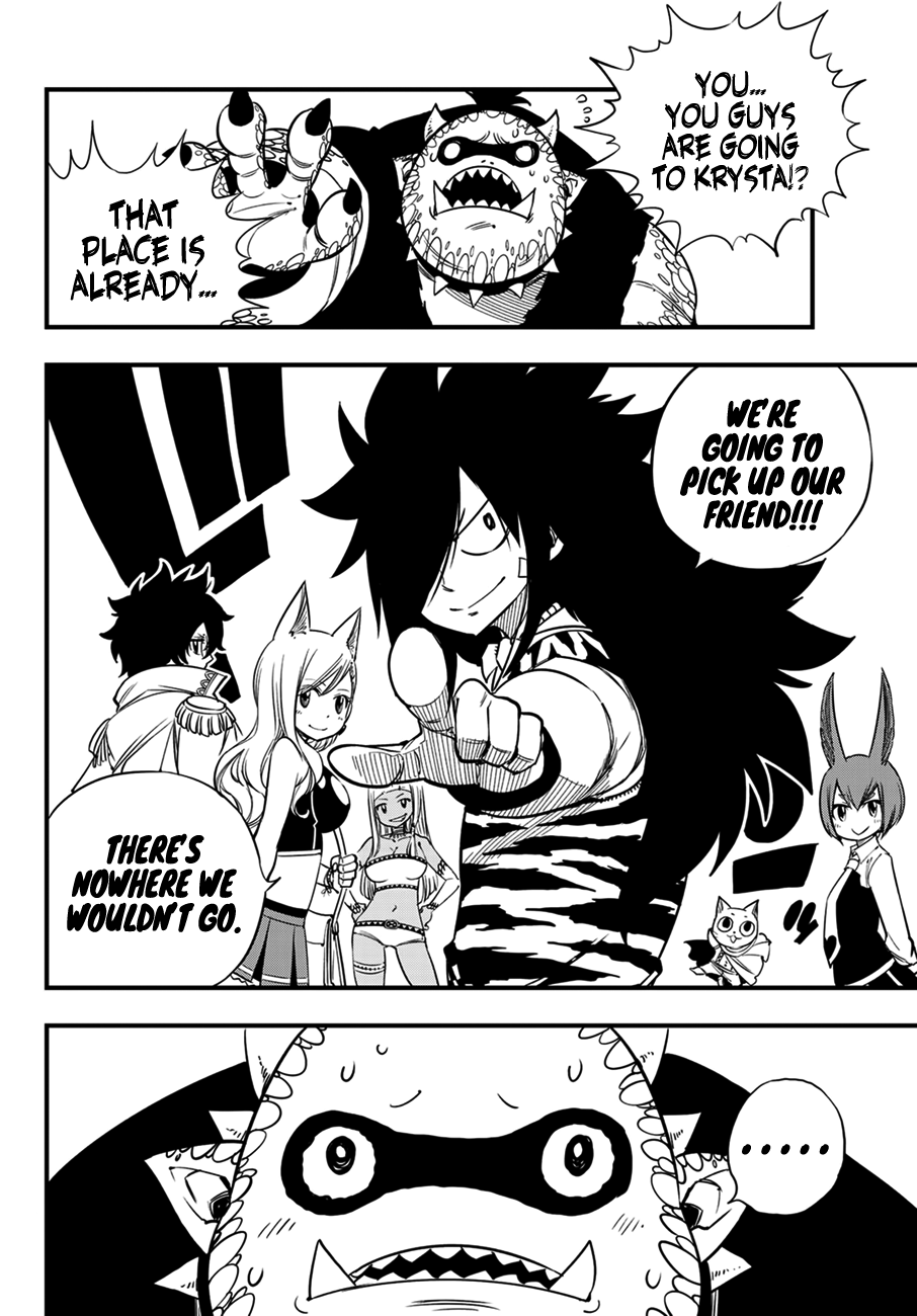 Page 13 of Chapter 32