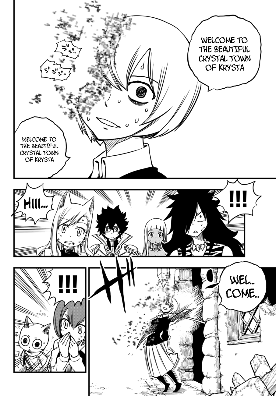 Page 15 of Chapter 32