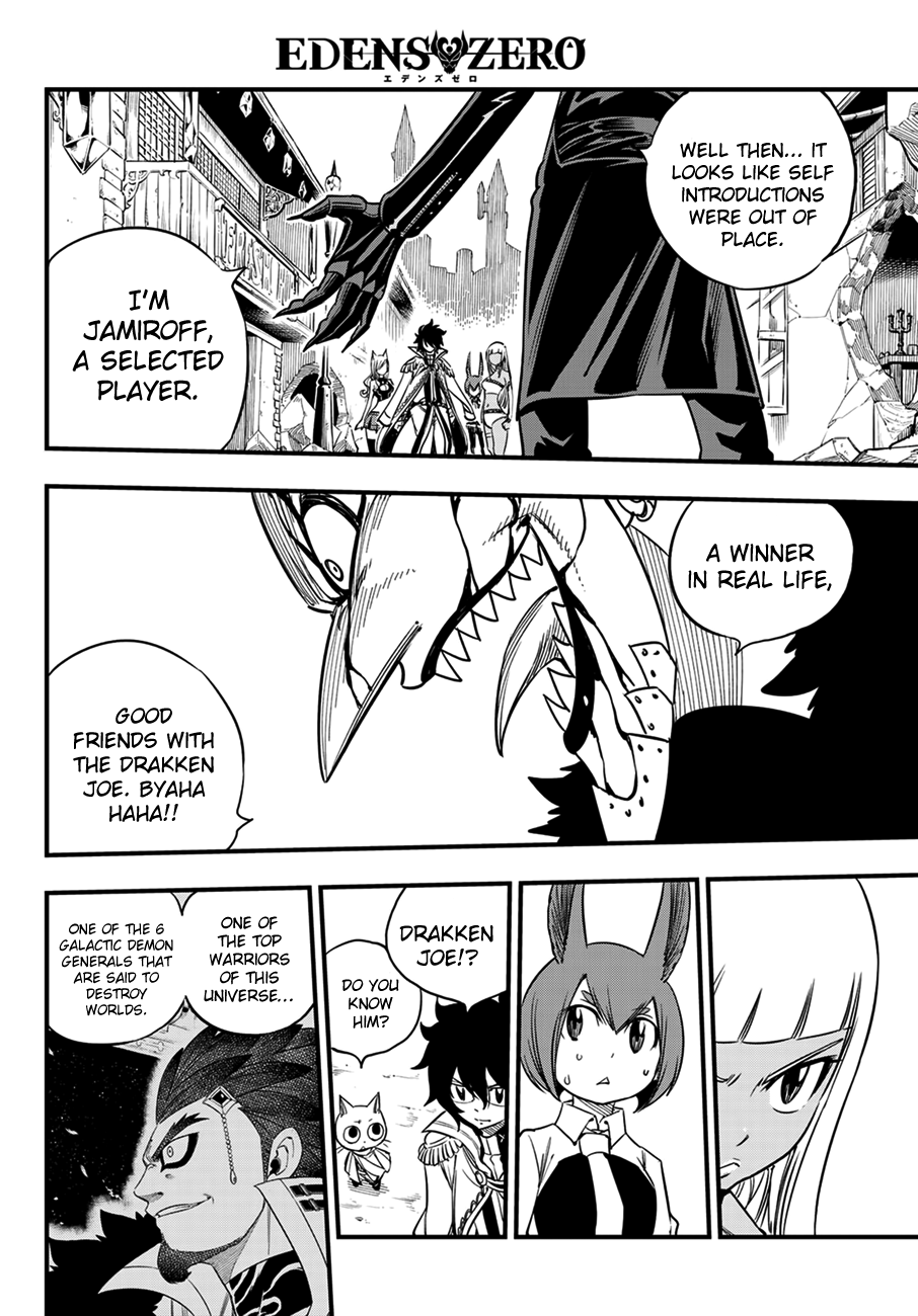 Page 21 of Chapter 32