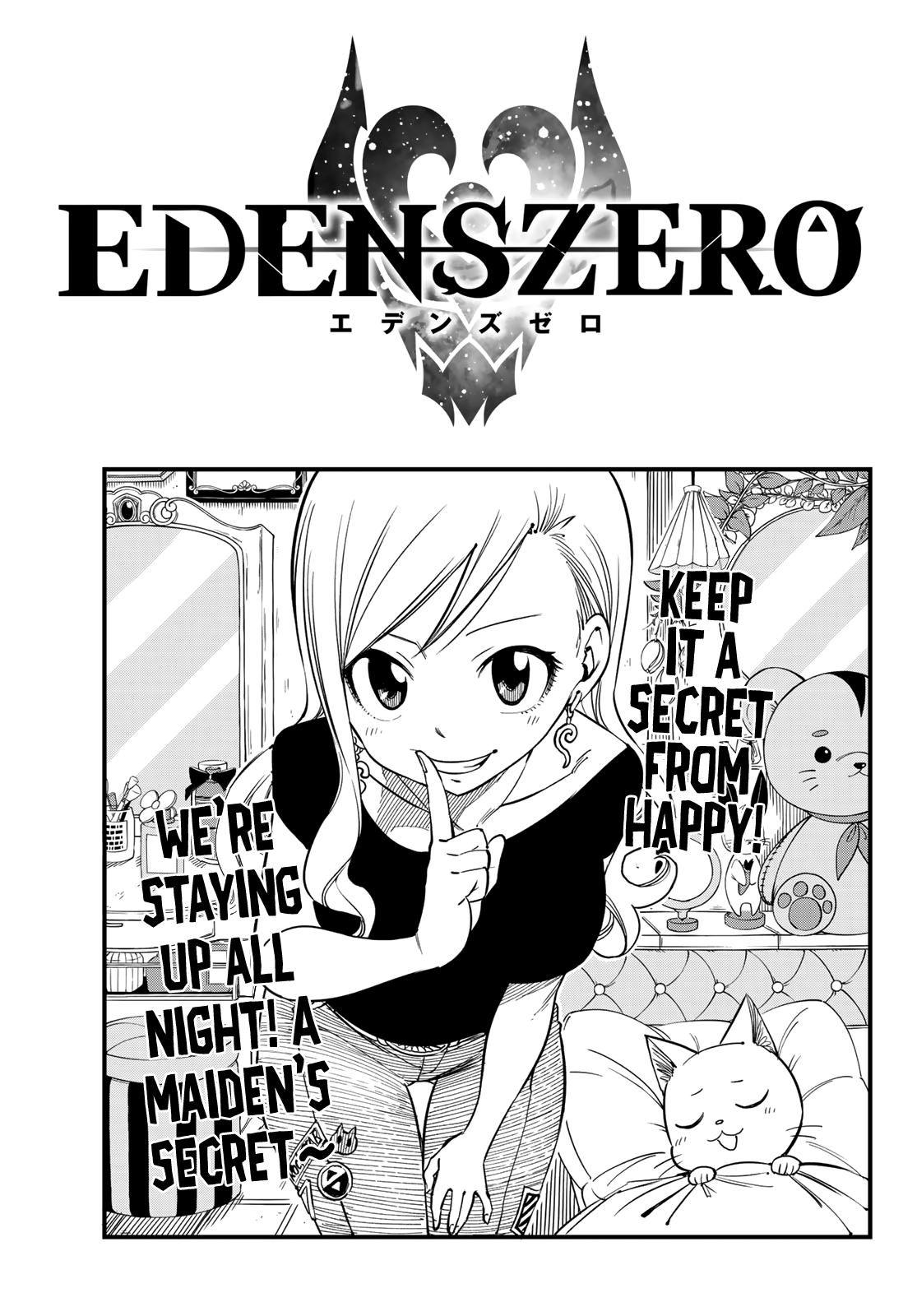 Page 1 of Chapter 33