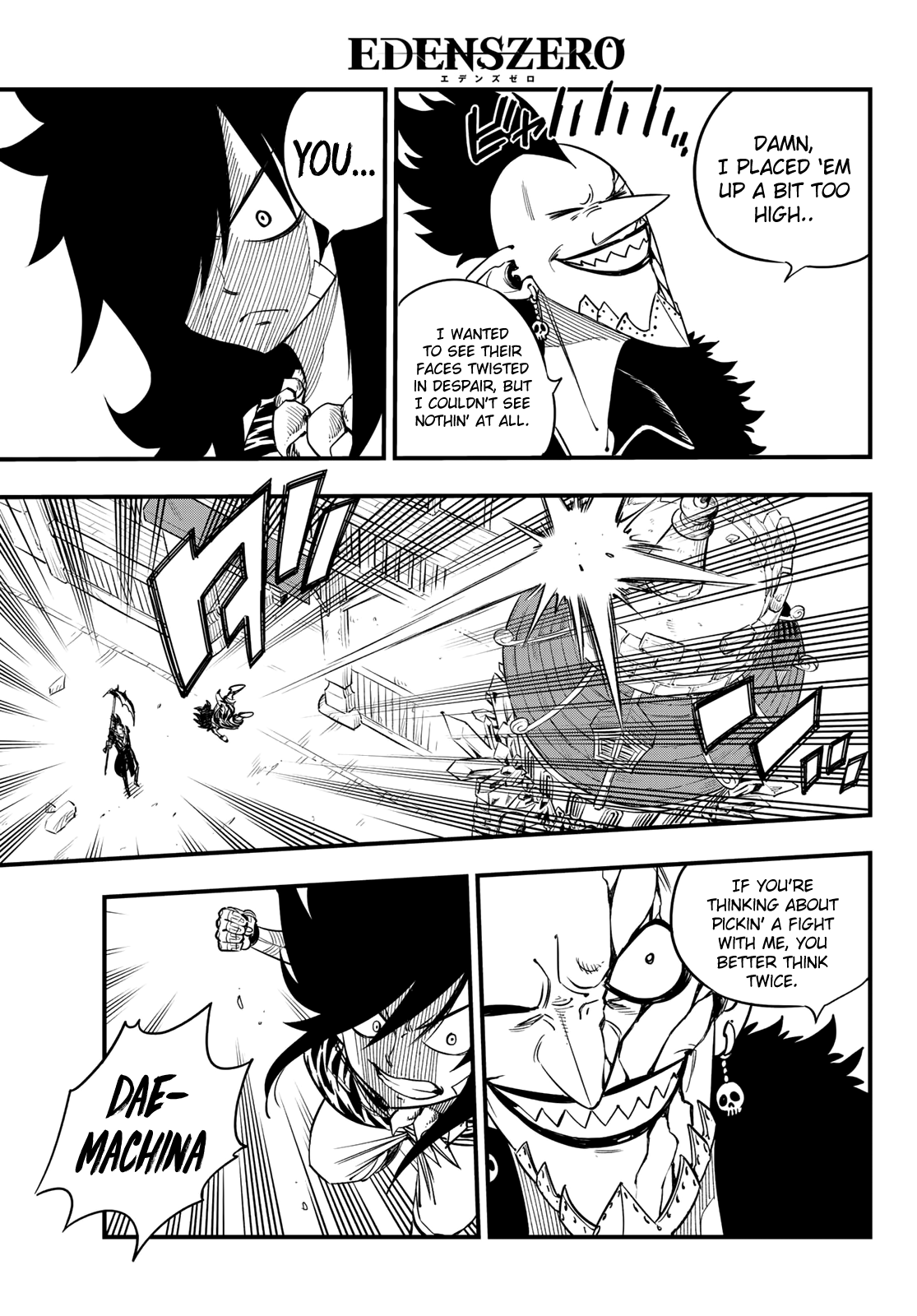 Page 4 of Chapter 33