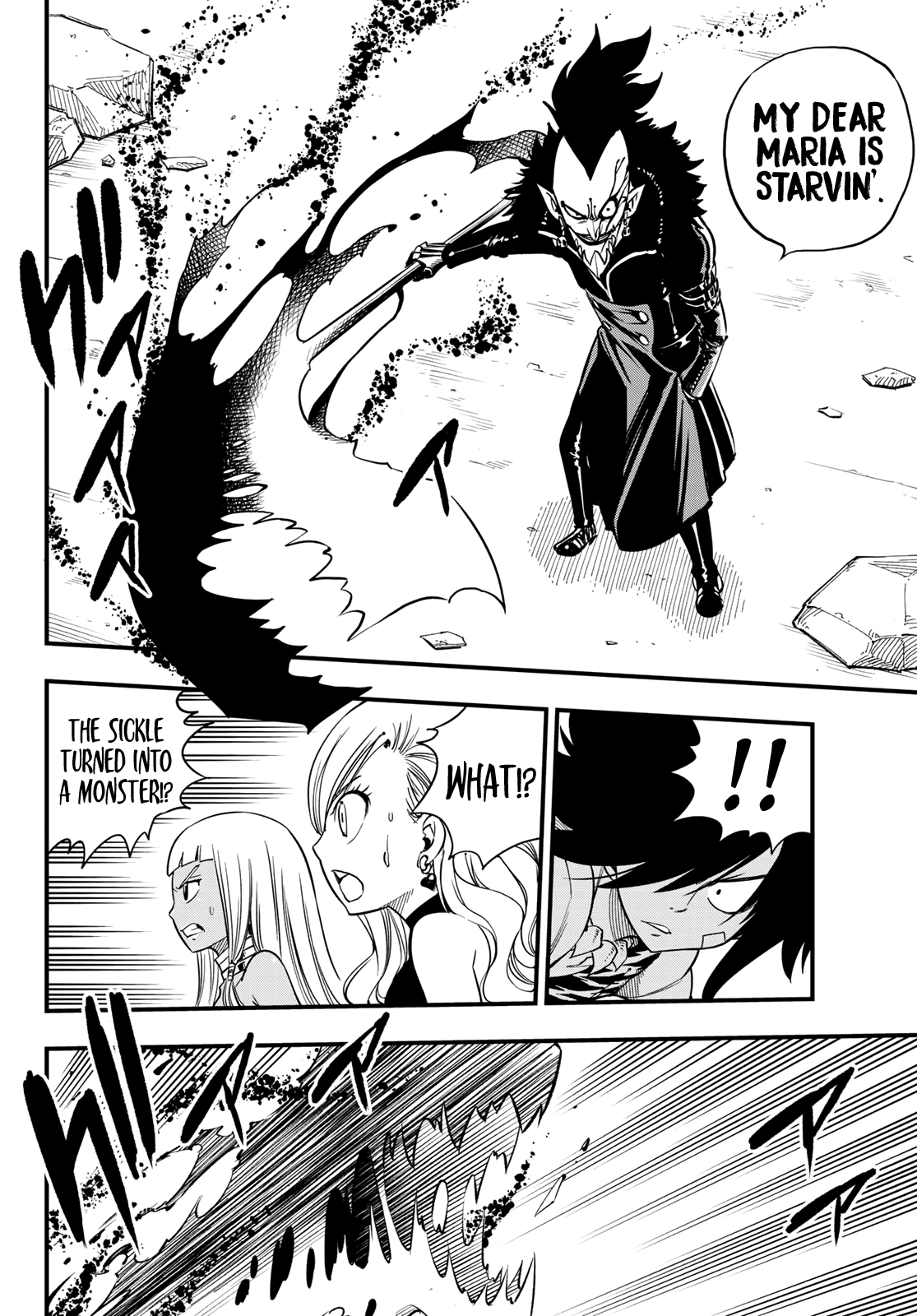 Page 5 of Chapter 33