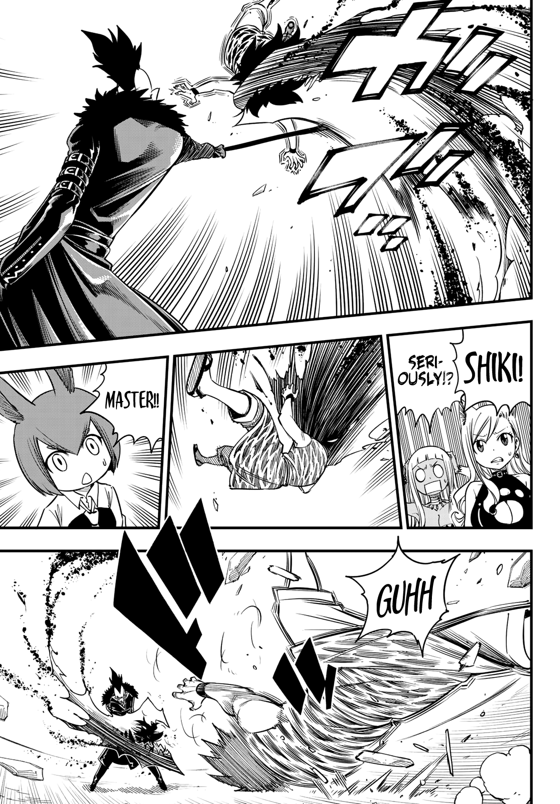 Page 6 of Chapter 33