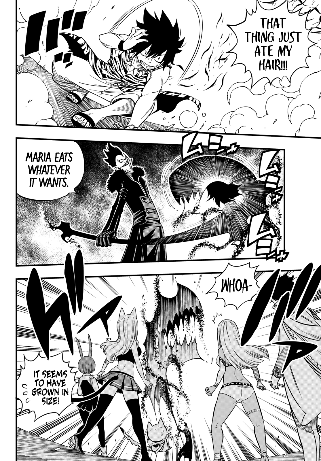 Page 7 of Chapter 33