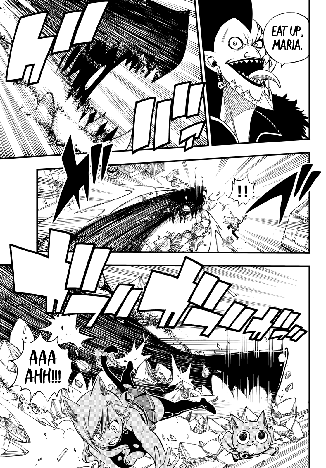 Page 8 of Chapter 33