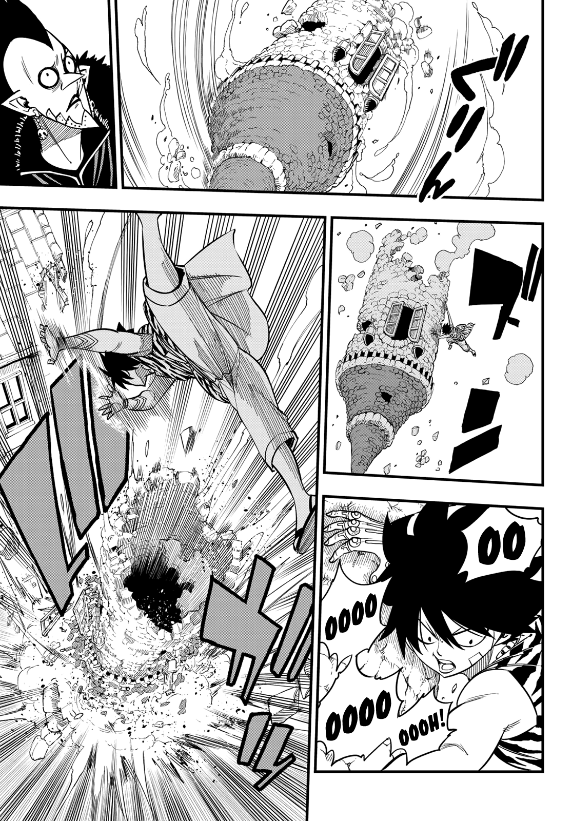 Page 10 of Chapter 33