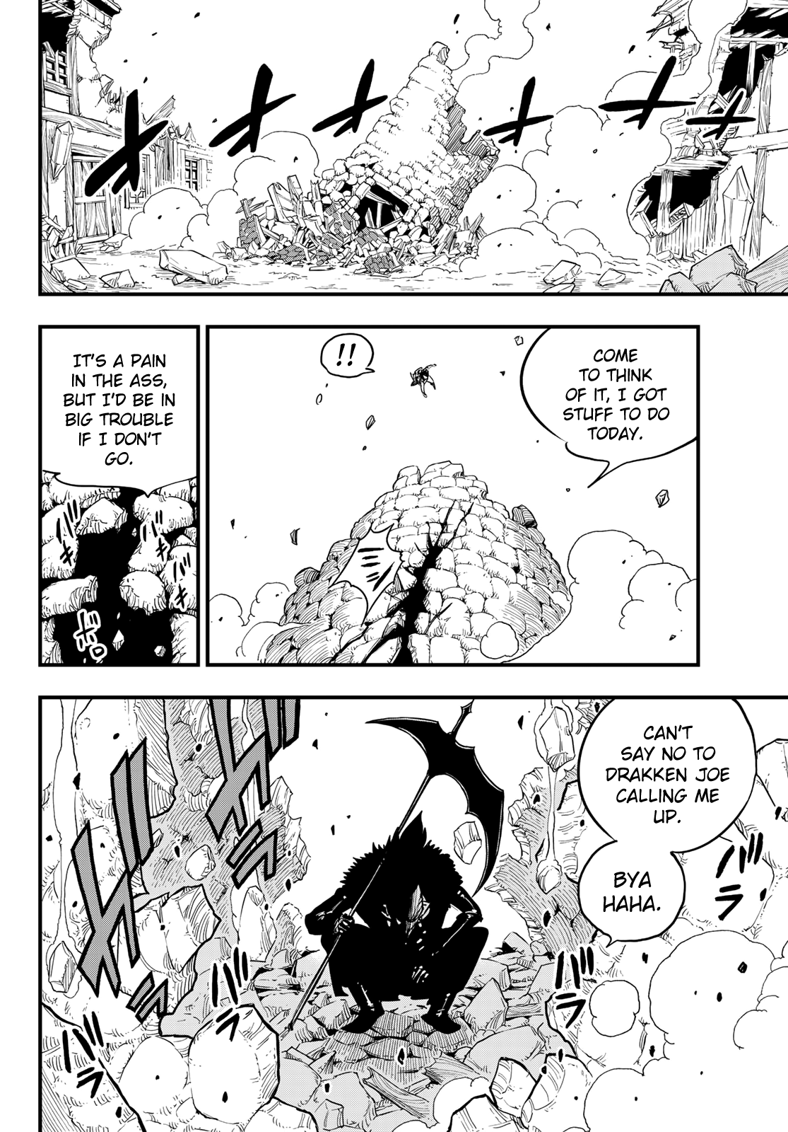 Page 11 of Chapter 33