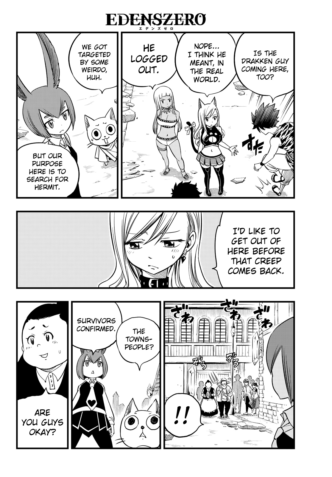 Page 13 of Chapter 33