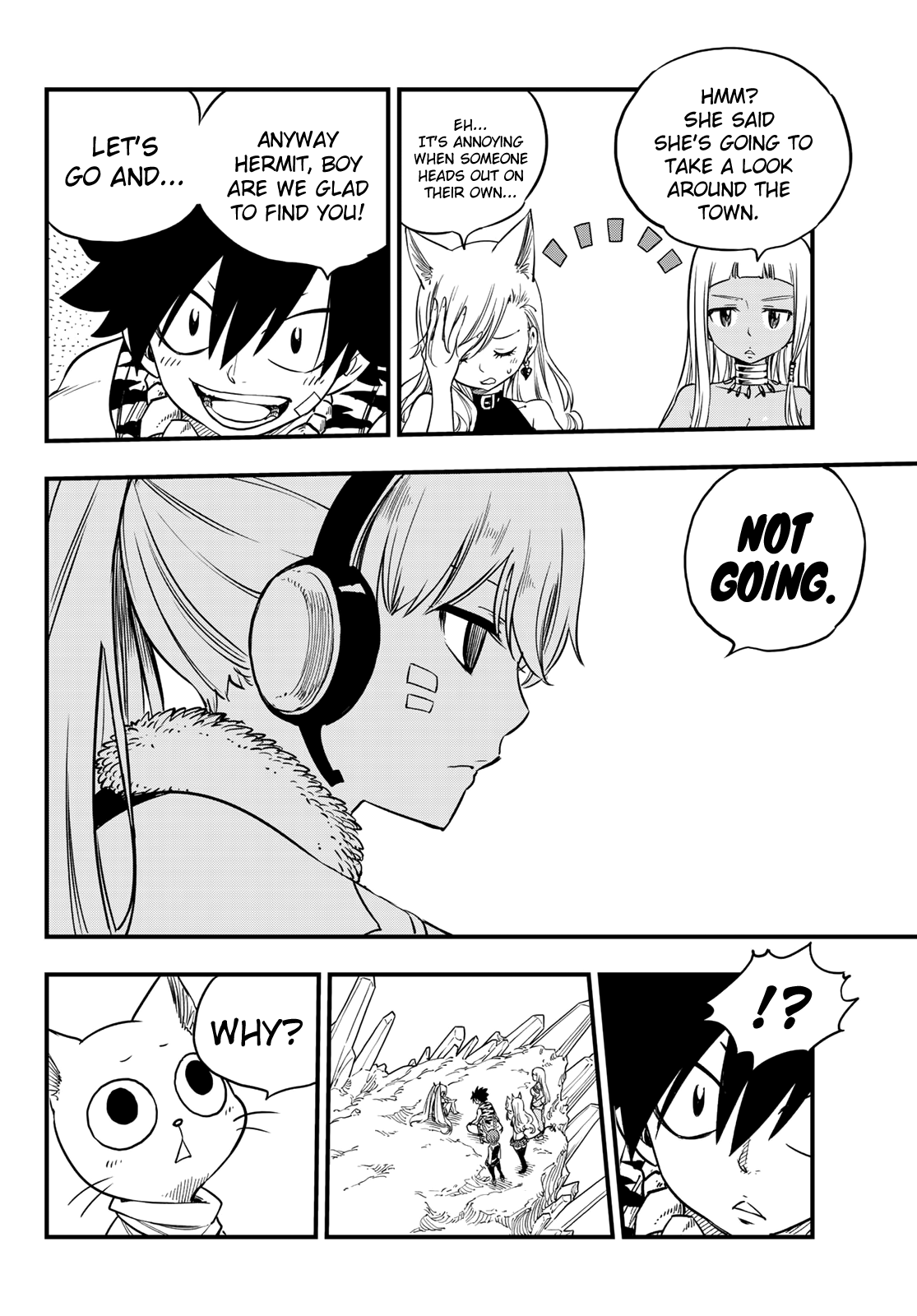 Page 17 of Chapter 33