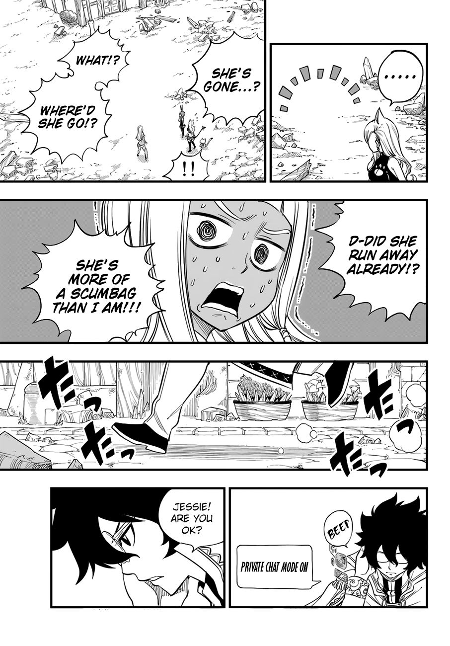 Page 17 of Chapter 34