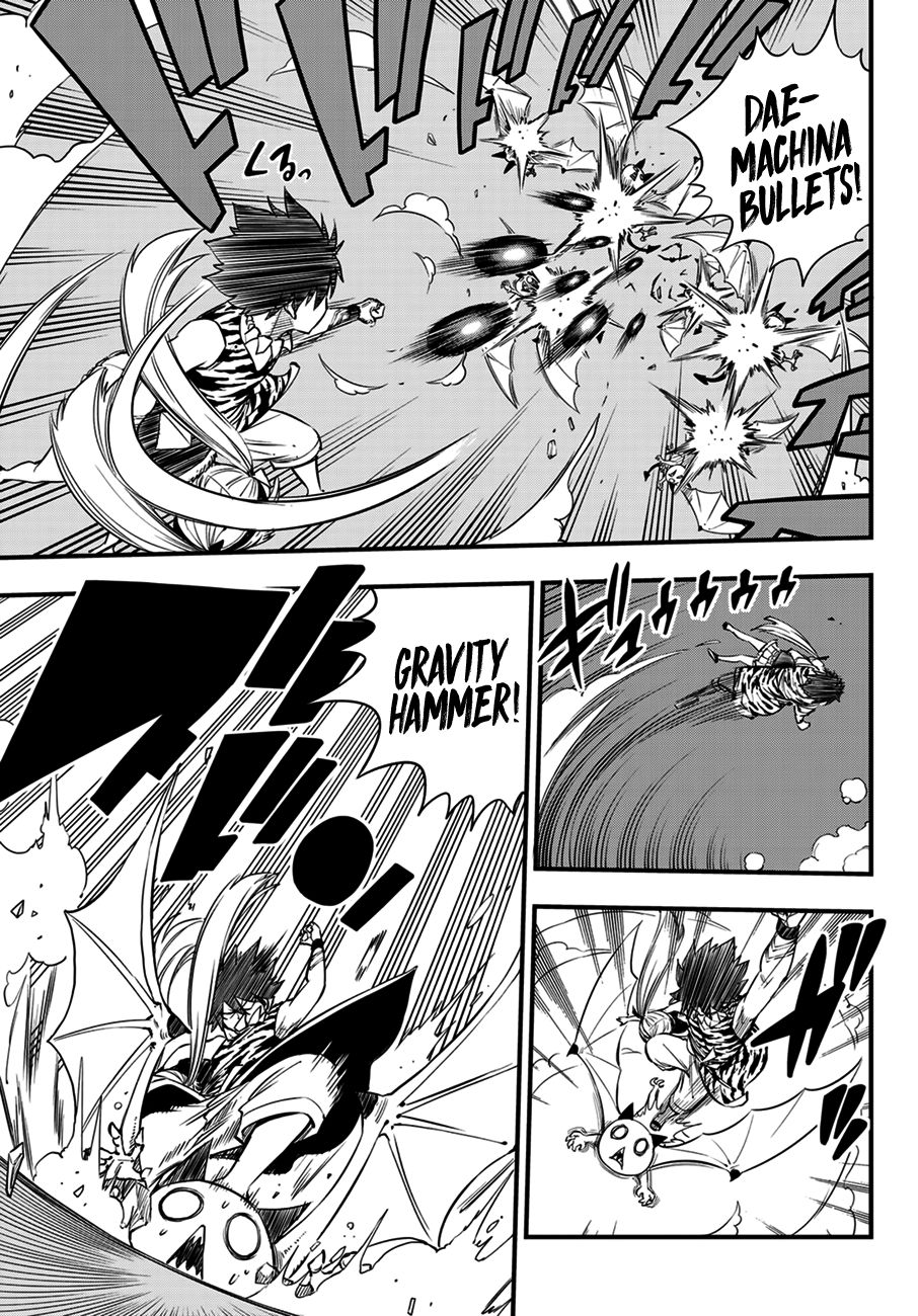 Page 6 of Chapter 35