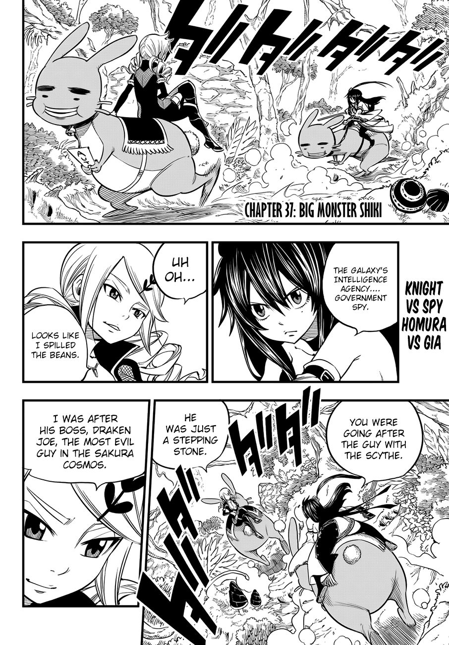 Page 3 of Chapter 37