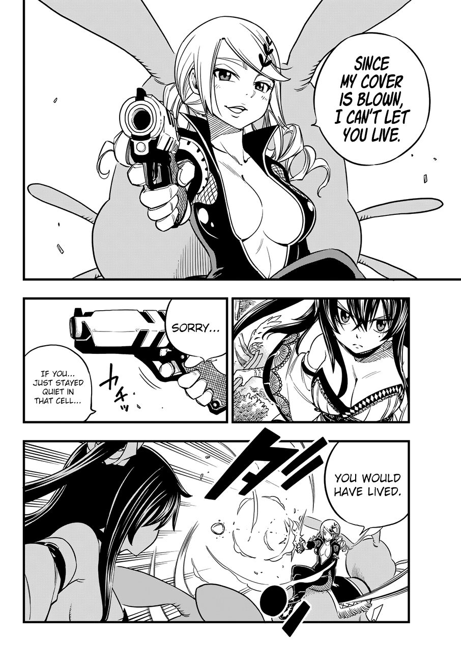 Page 5 of Chapter 37