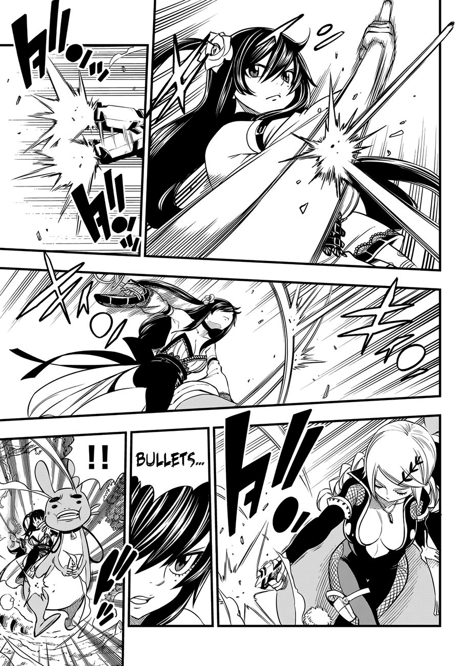 Page 6 of Chapter 37