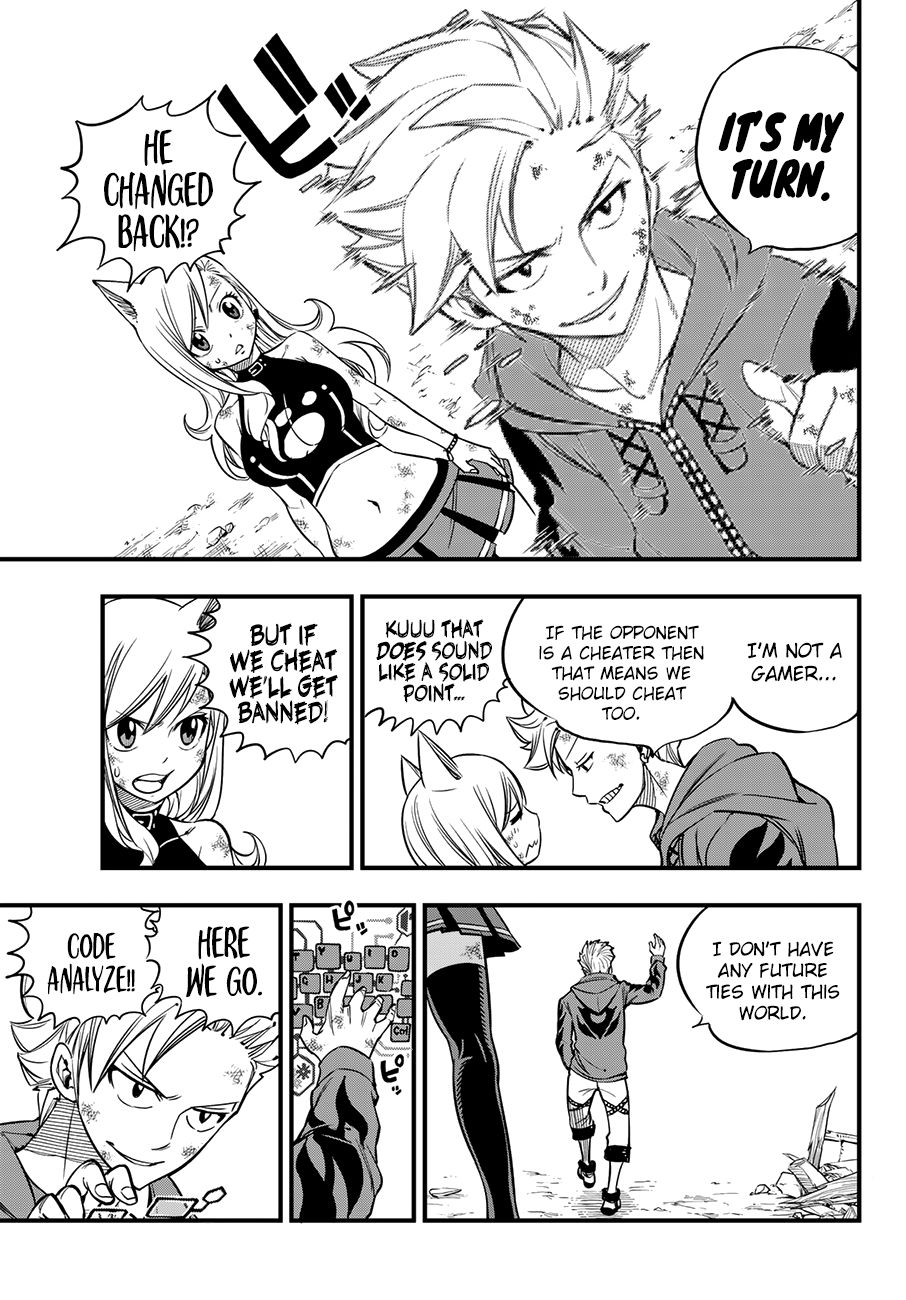 Page 14 of Chapter 37
