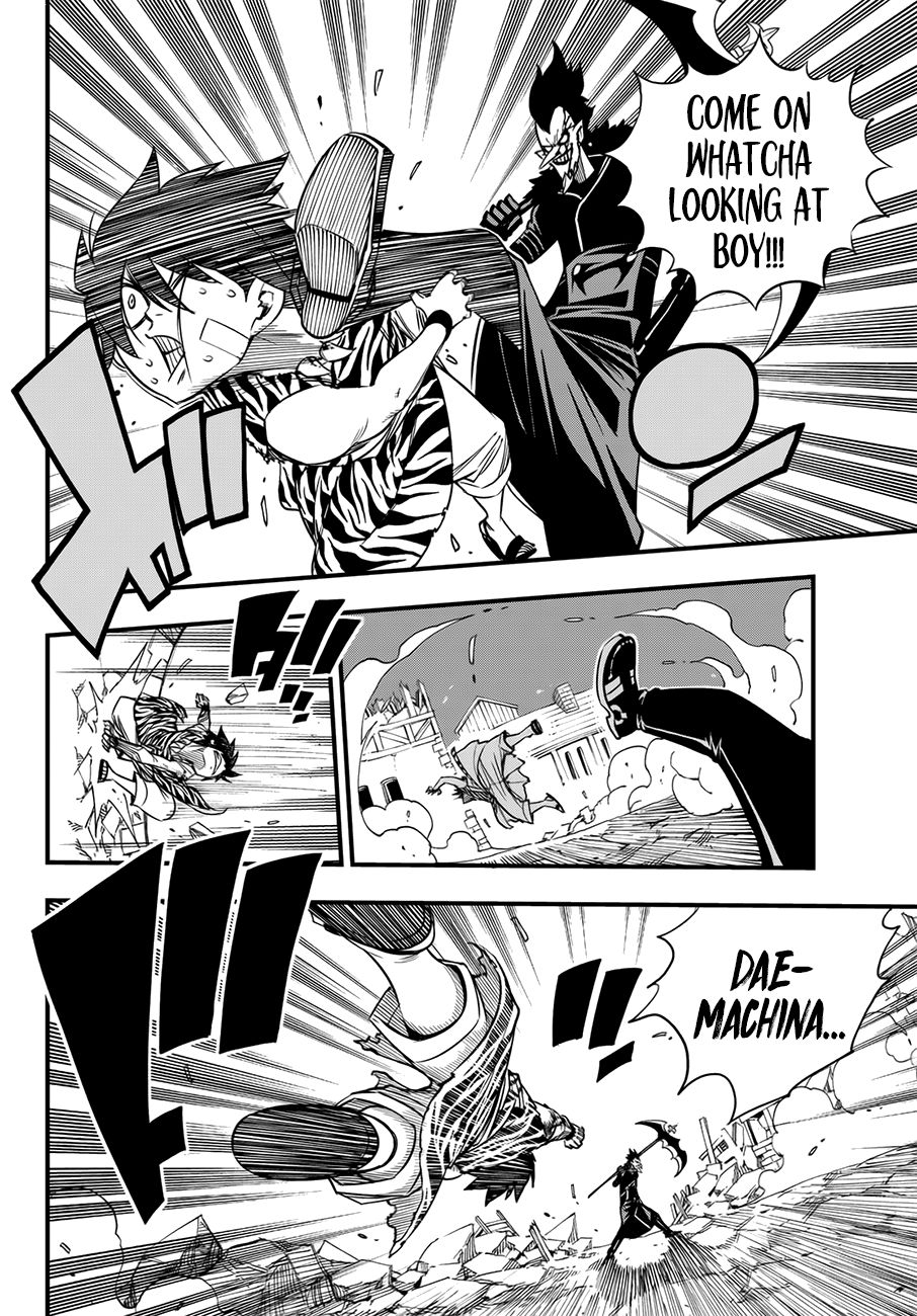 Page 15 of Chapter 37