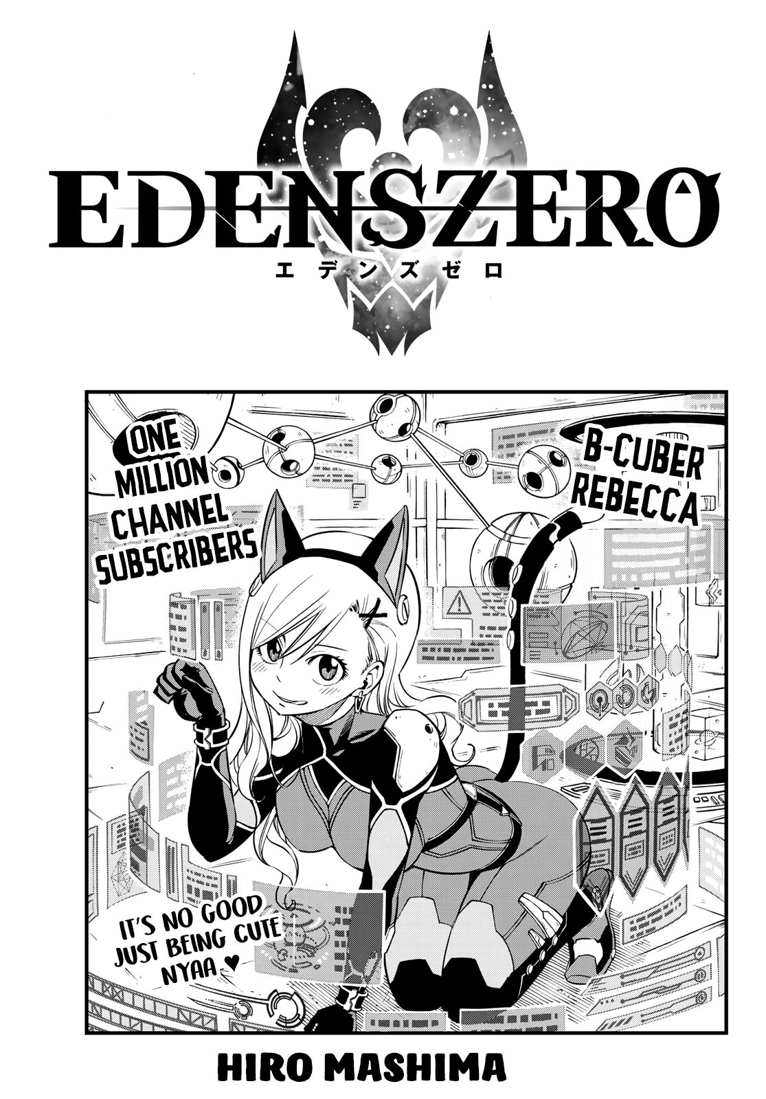Page 1 of Chapter 38