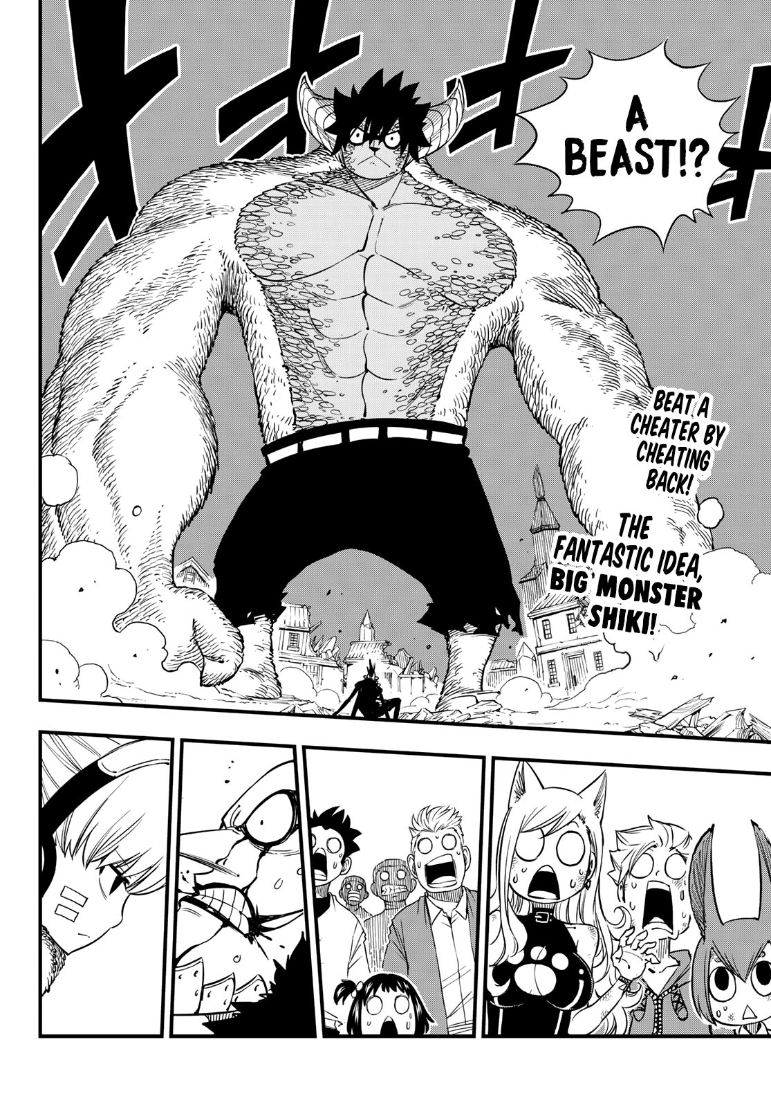 Page 3 of Chapter 38