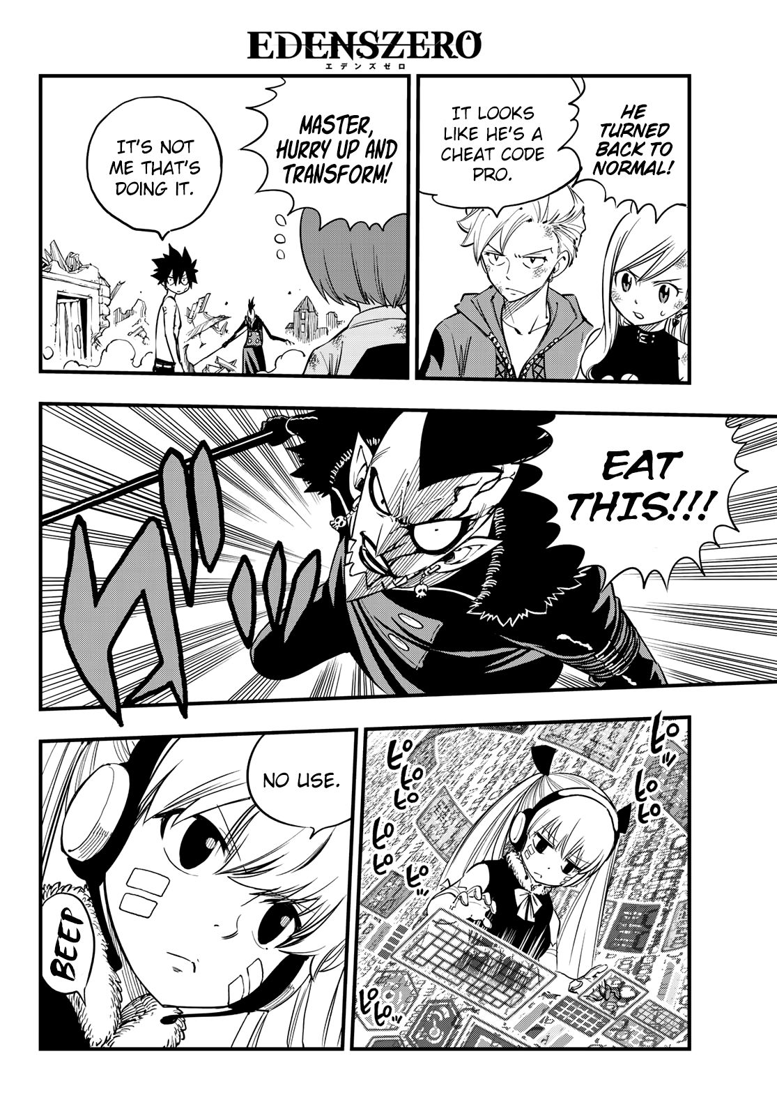 Page 5 of Chapter 38