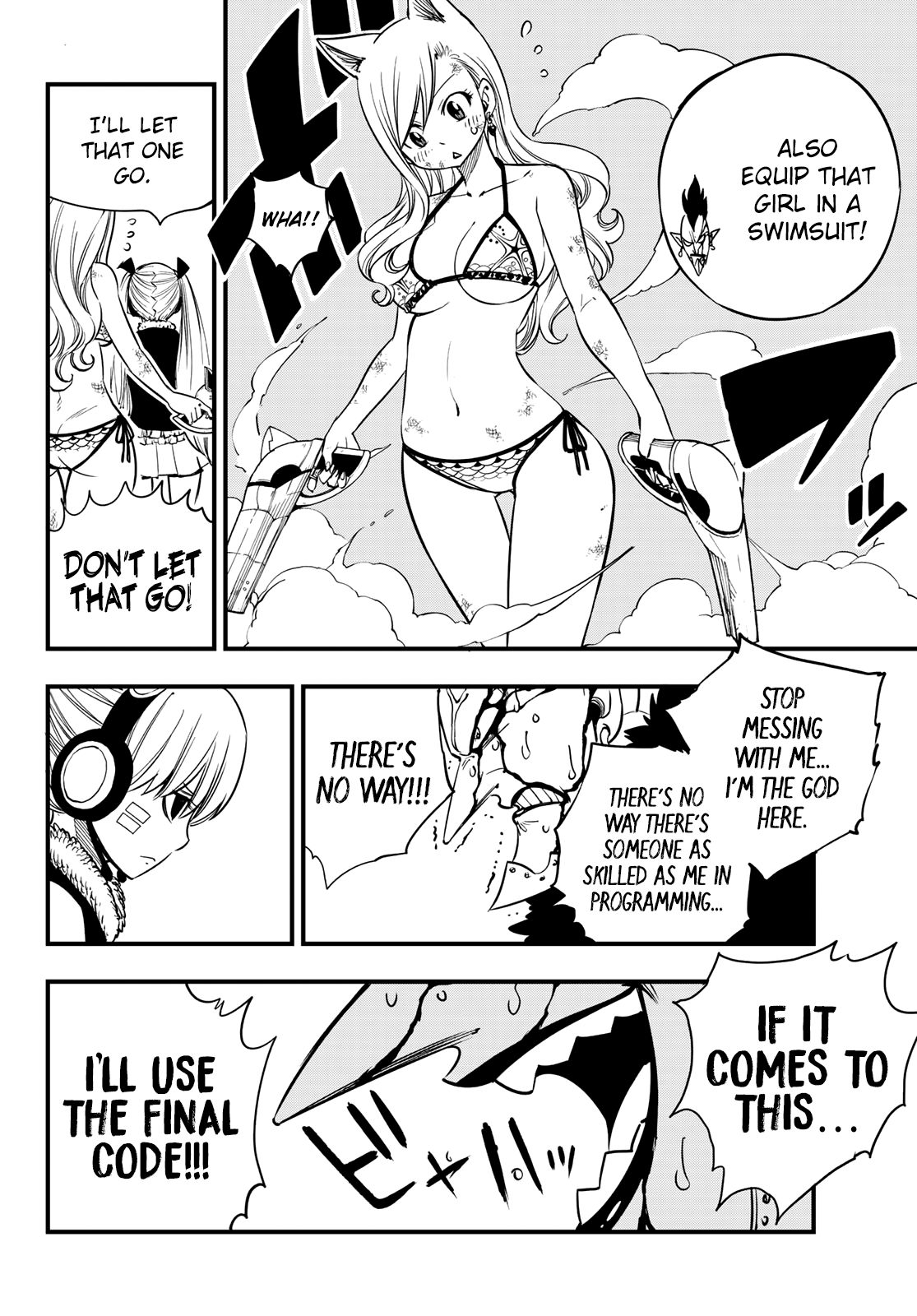 Page 7 of Chapter 38
