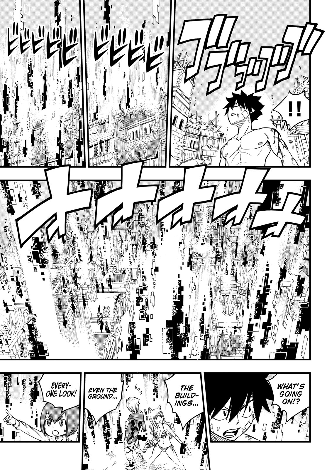 Page 8 of Chapter 38