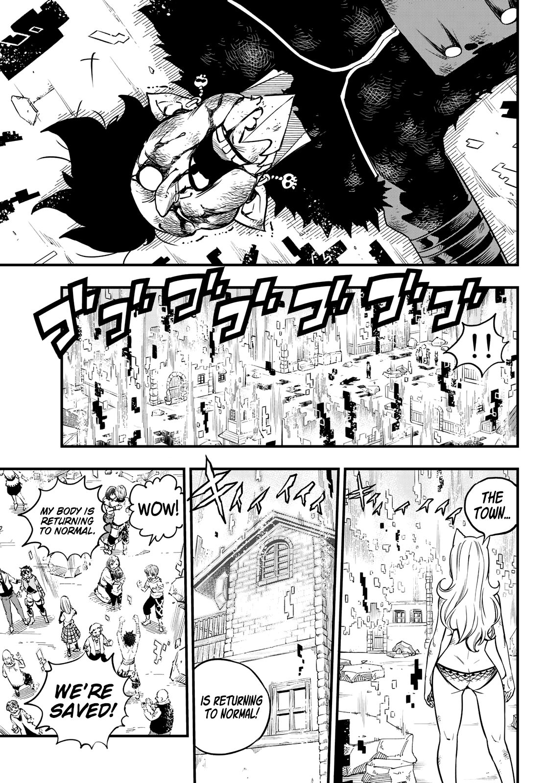 Page 17 of Chapter 38