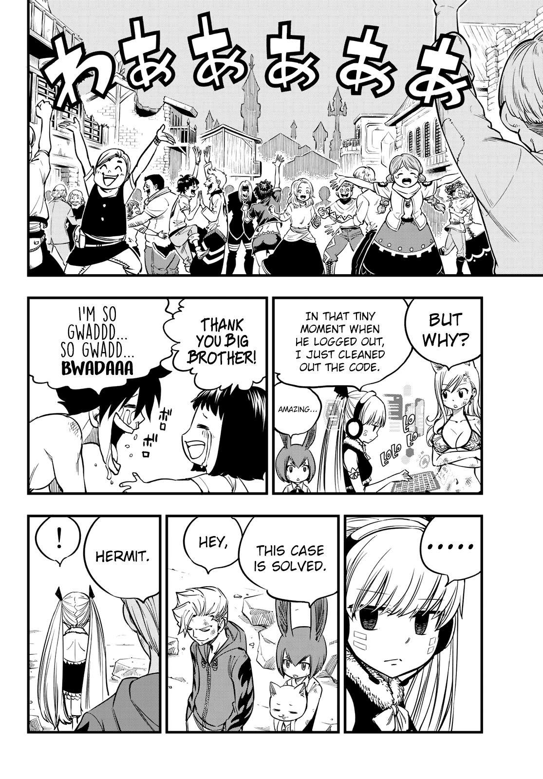 Page 18 of Chapter 38