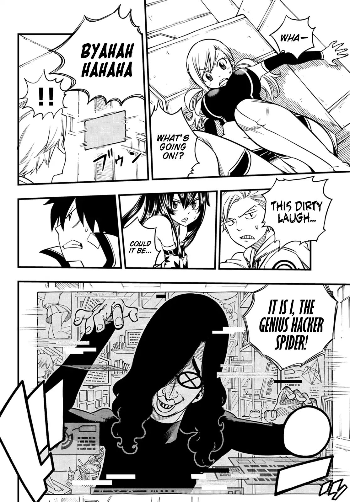 Page 11 of Chapter 39