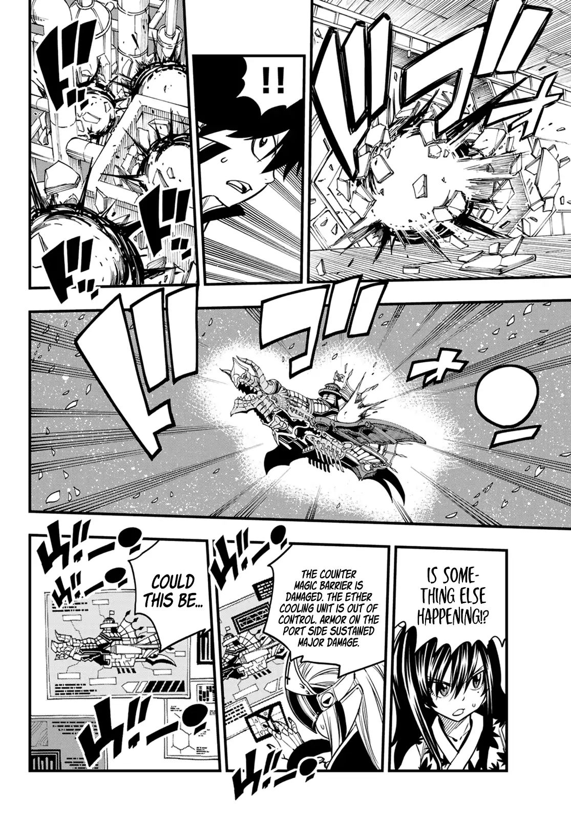 Page 15 of Chapter 39