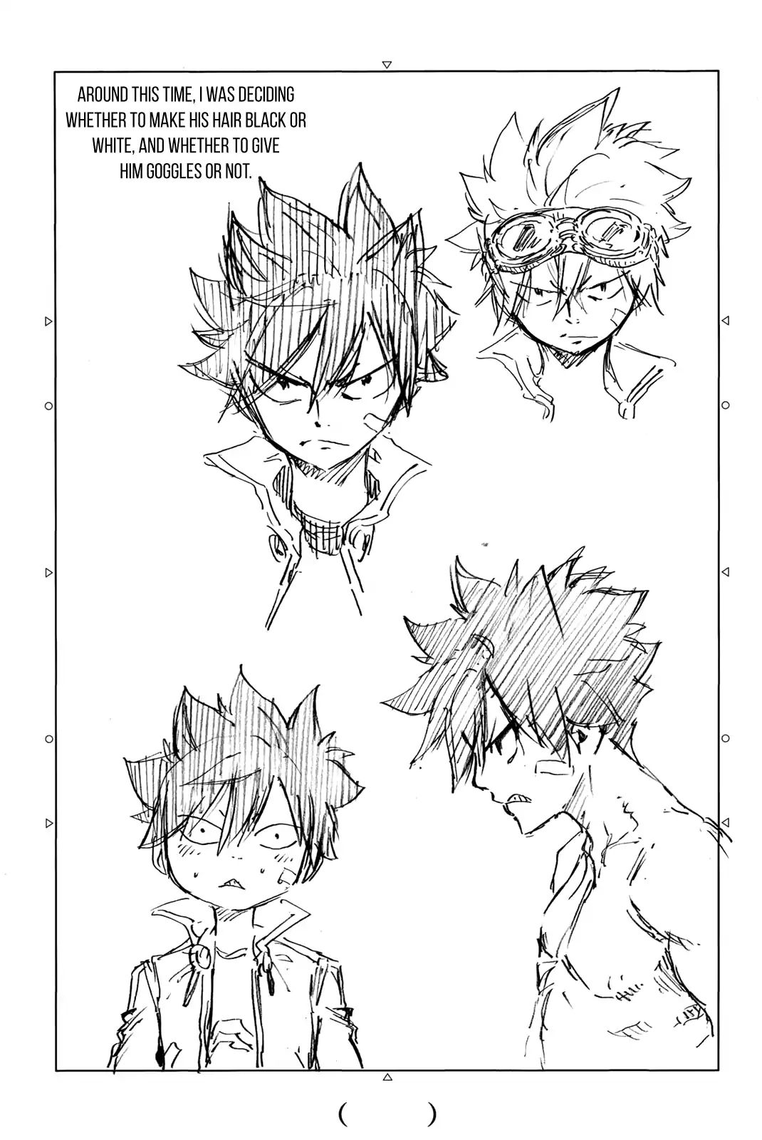 Page 17 of Chapter 4.1
