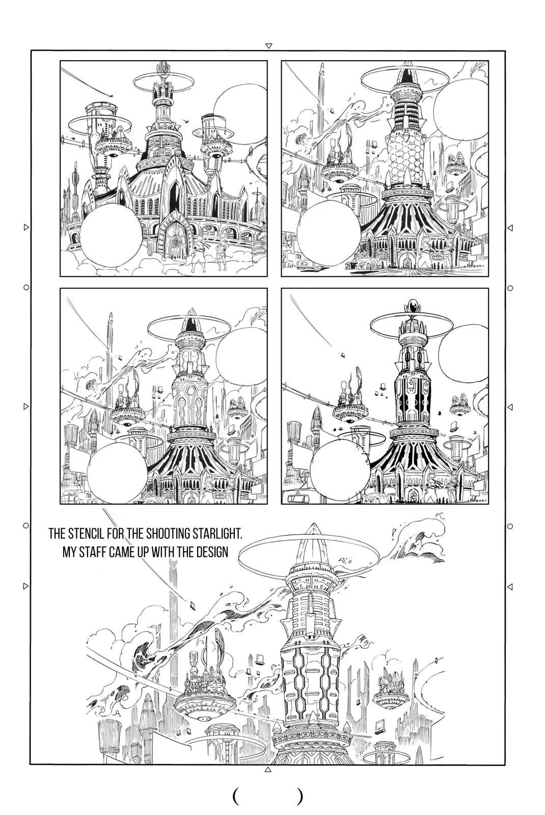 Page 32 of Chapter 4.1