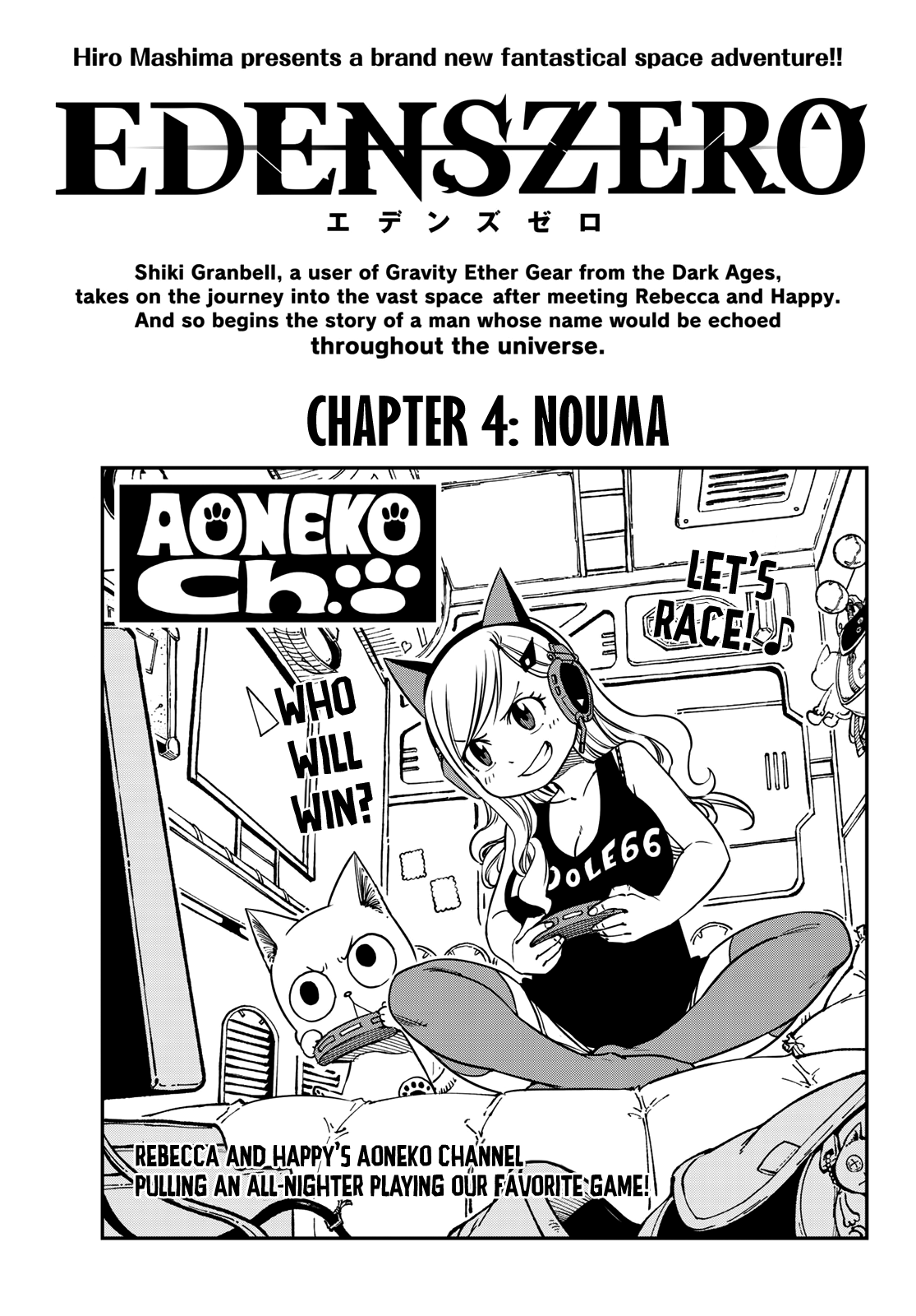 Page 1 of Chapter 4