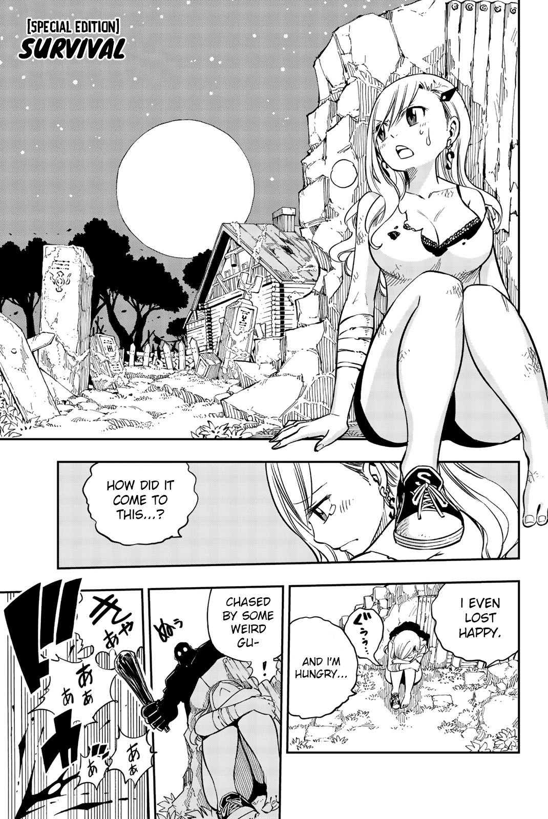 Page 1 of Chapter 4.5