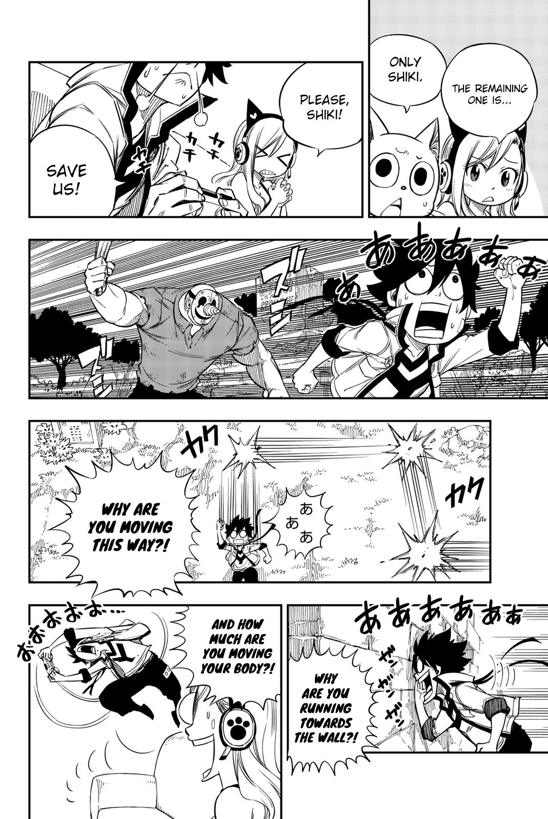 Page 8 of Chapter 4.5