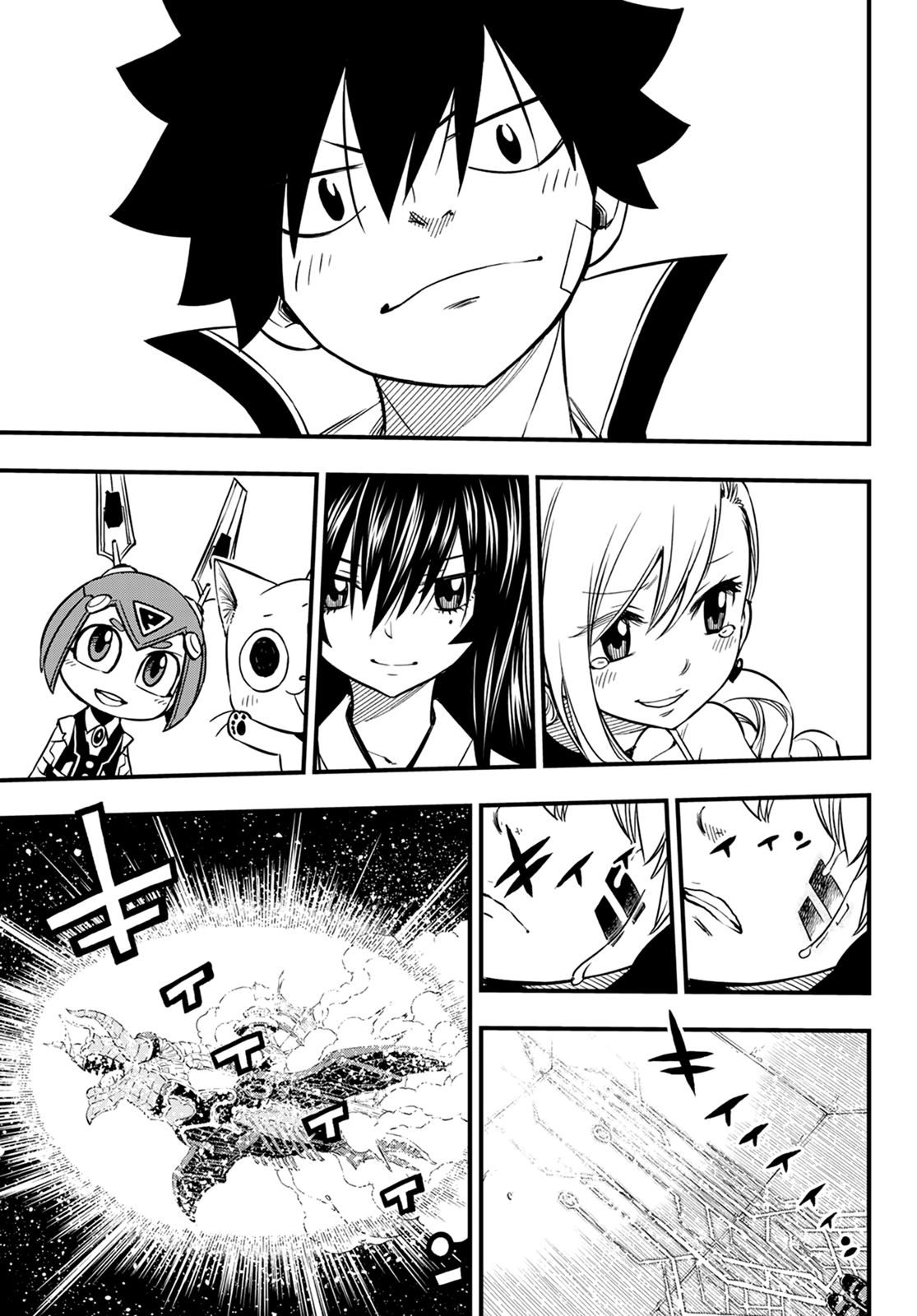 Page 19 of Chapter 41