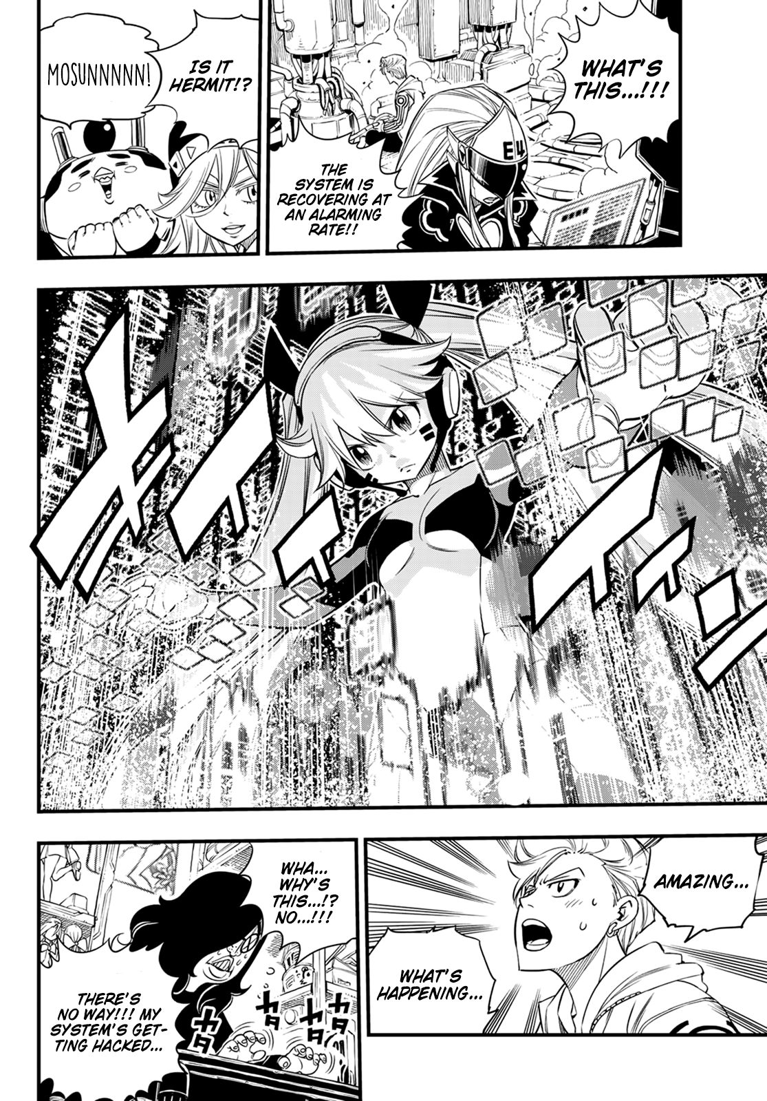 Page 20 of Chapter 41