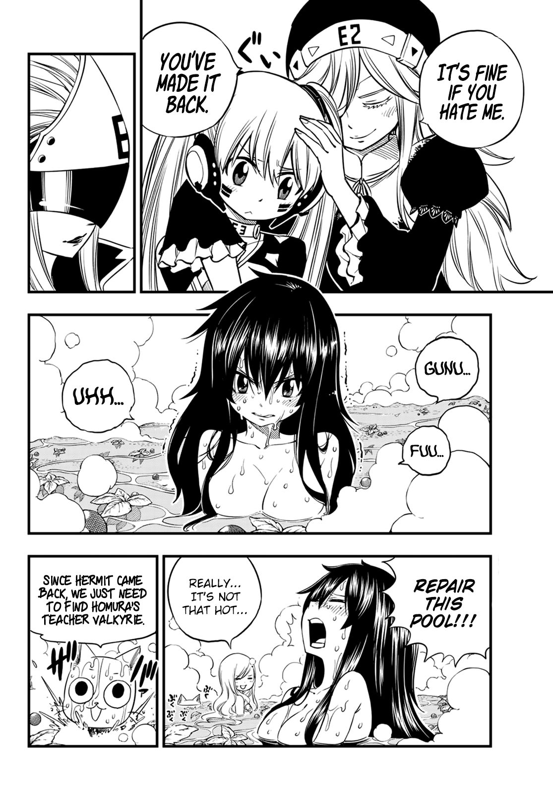 Page 7 of Chapter 42