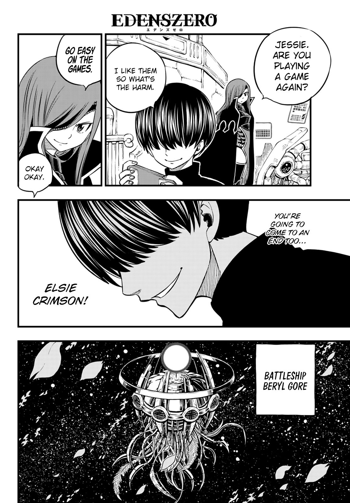 Page 17 of Chapter 42