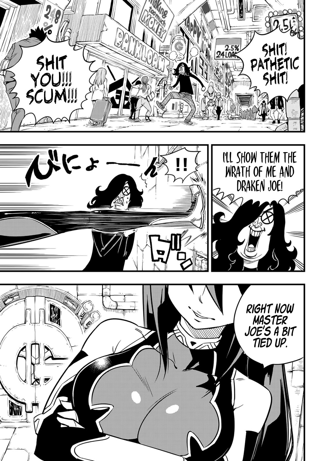 Page 18 of Chapter 42