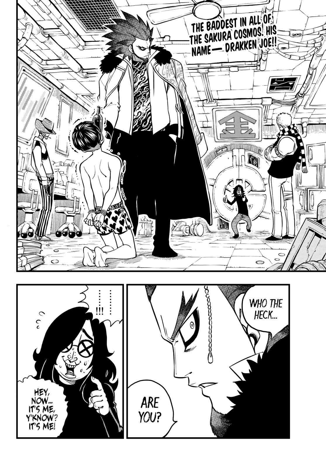 Page 3 of Chapter 43