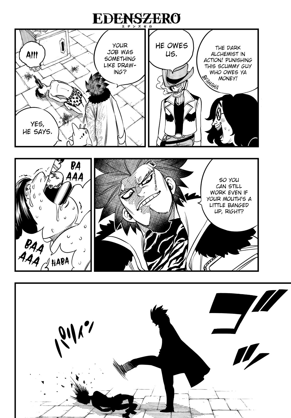Page 7 of Chapter 43
