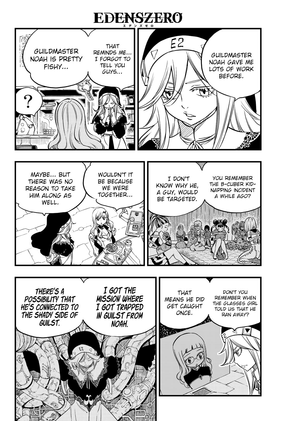 Page 17 of Chapter 43