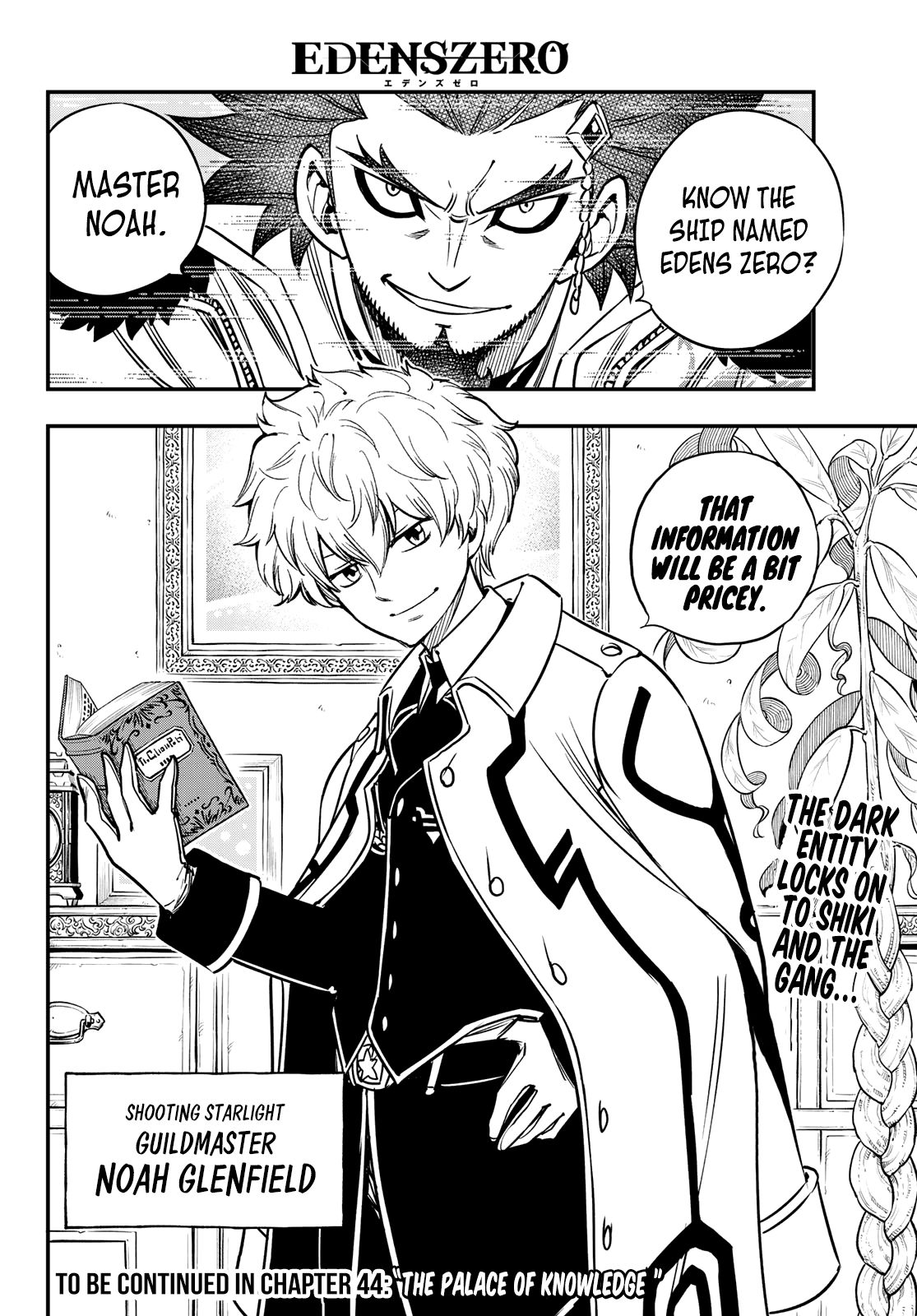 Page 21 of Chapter 43