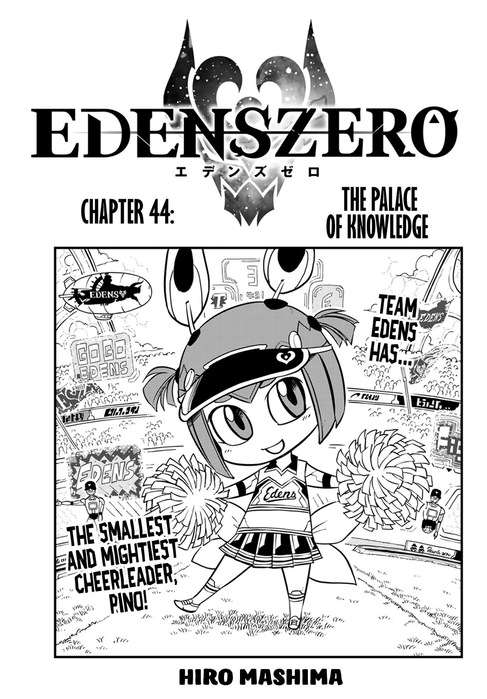 Page 1 of Chapter 44