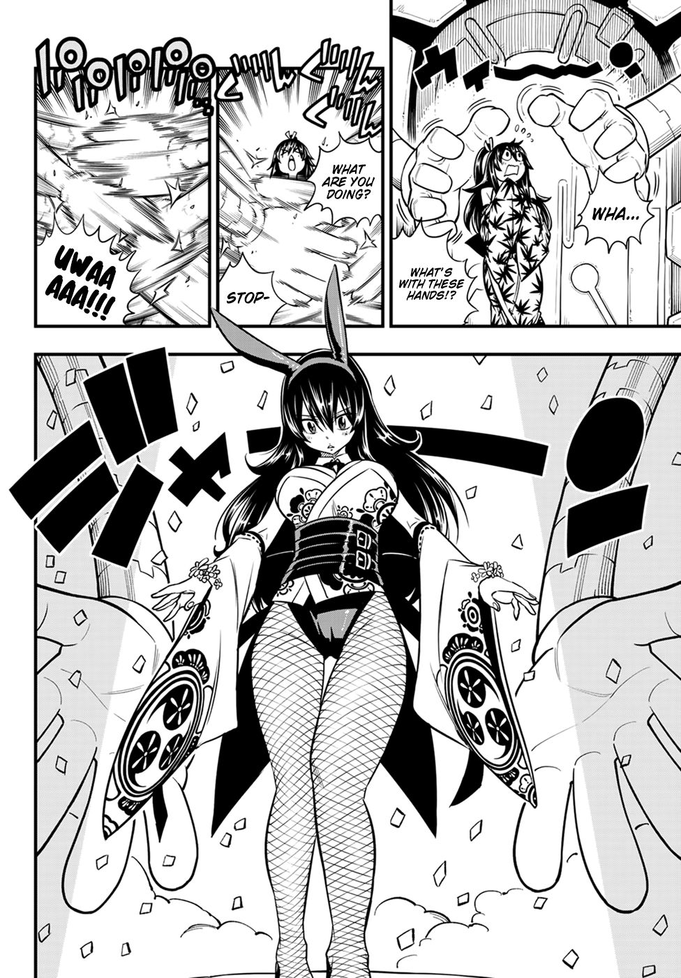 Page 9 of Chapter 44
