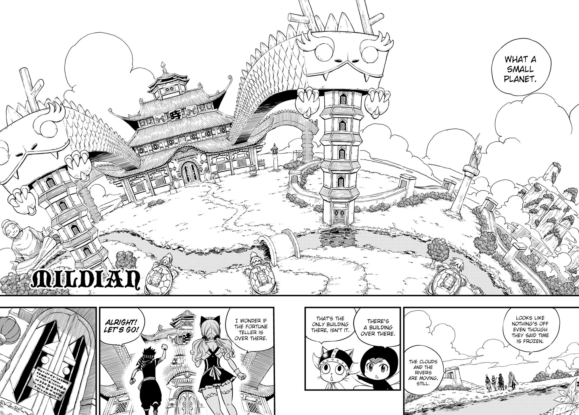 Page 17 of Chapter 44