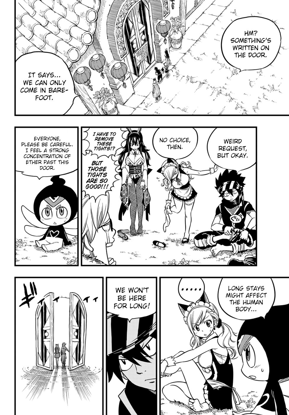 Page 18 of Chapter 44