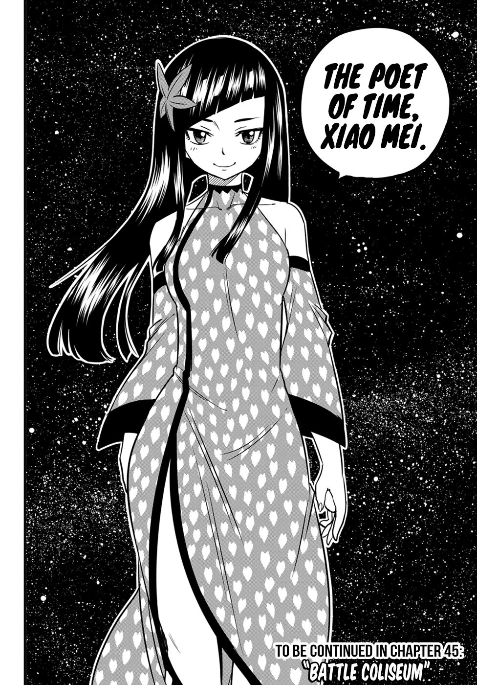 Page 20 of Chapter 44