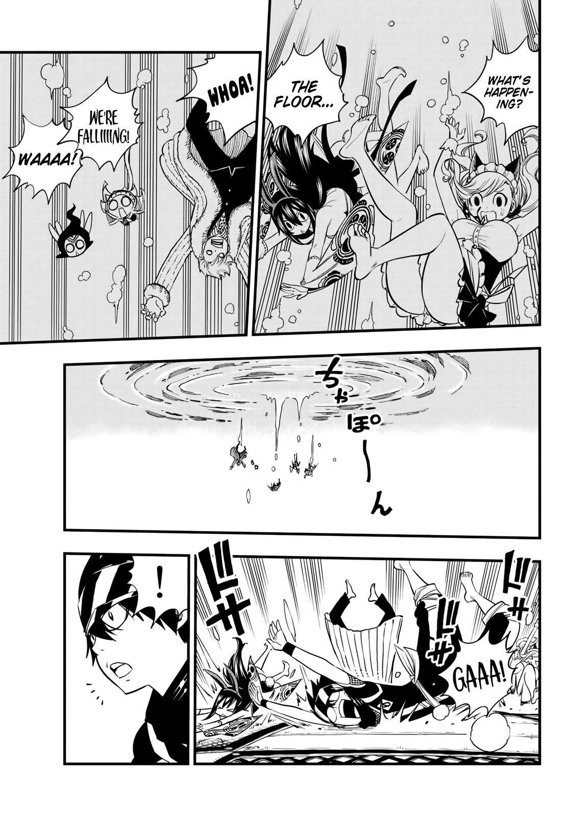 Page 10 of Chapter 45