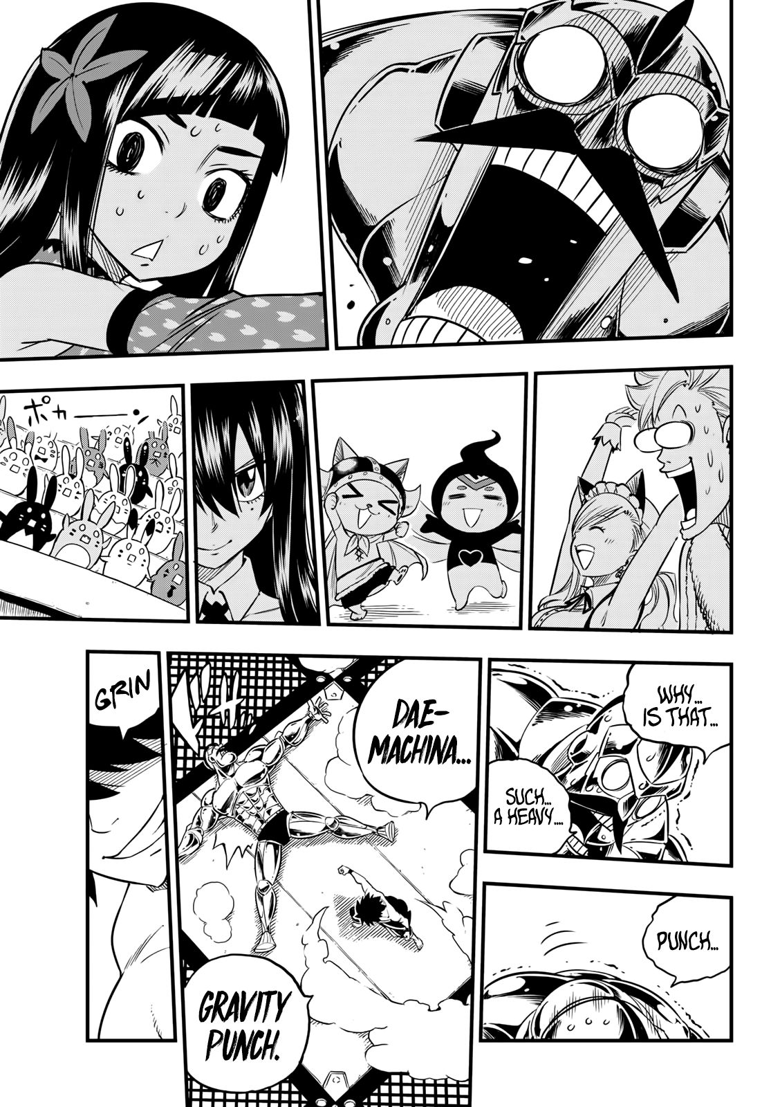 Page 19 of Chapter 45